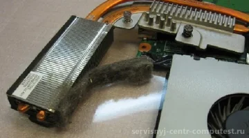 Сервисный центр Computest на проспекте Королёва изображение 18